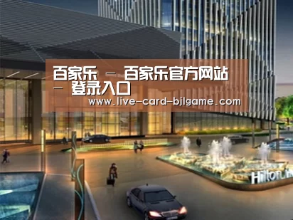 案例展示二(图1)