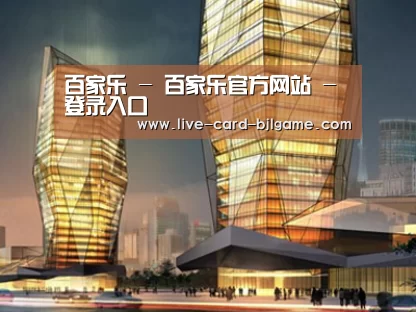 案例展示三(图1)