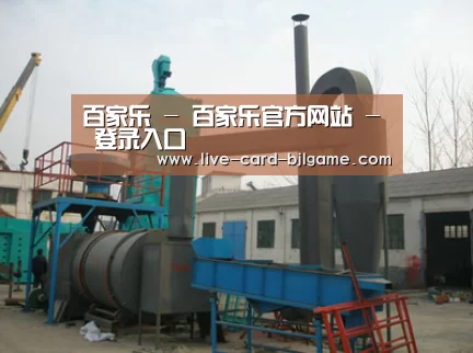 产品名称三(图1) 产品名称三(图1)