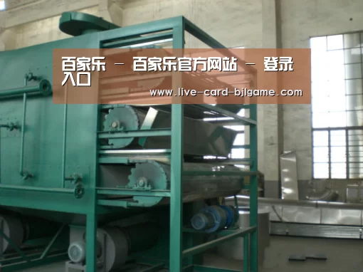 产品名称四(图1) 产品名称四(图1)