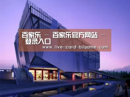 案例展示六